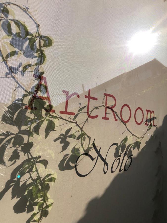 Artroom Garden Noto Exteriör bild